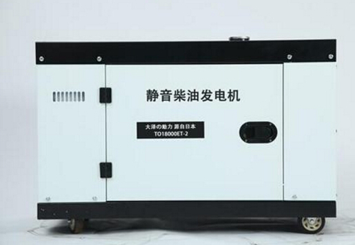 肥城科克12kw小型柴油发电机组
