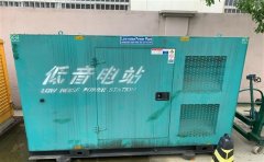 肥城通州四建大波纹箱定制案例